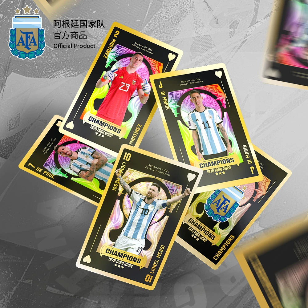 阿根廷国家队官方商品丨镭射扑克牌梅西球星卡牌球衣周边纪念品