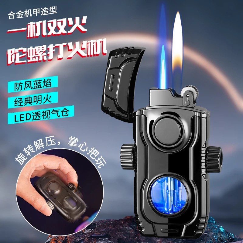 新款高颜值双火指尖陀螺打火机充气个性创意直冲防风点火器送男友
