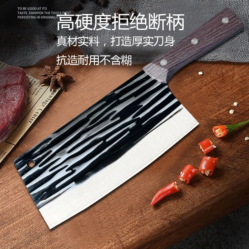 锋利超快切肉水果刀切菜【切片刀】锻打锤纹耐用家用