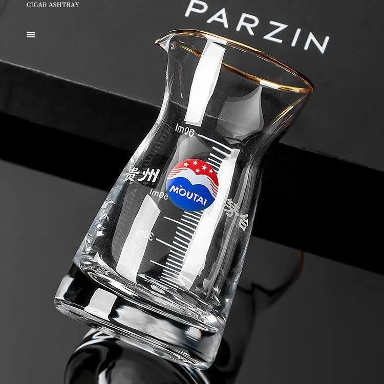 茅台酒具白酒杯  茅台杯烈酒杯水晶分酒器小酒杯礼盒装套七件