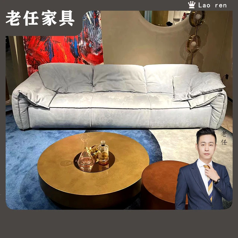 意式极简网红款大象耳朵沙发现代轻奢设计师懒人款客厅大气沙发