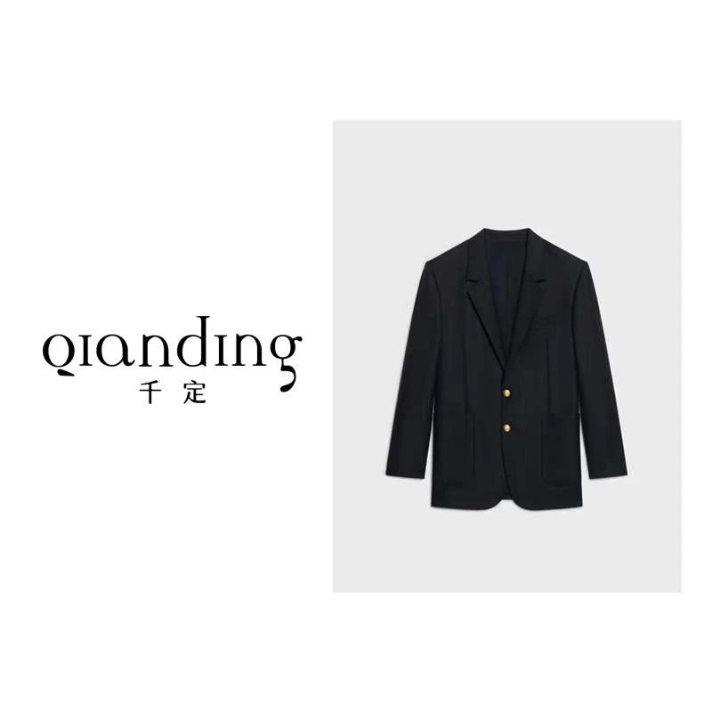 【QIANDING】LISA同款私服CL家金扣名媛风西装236009