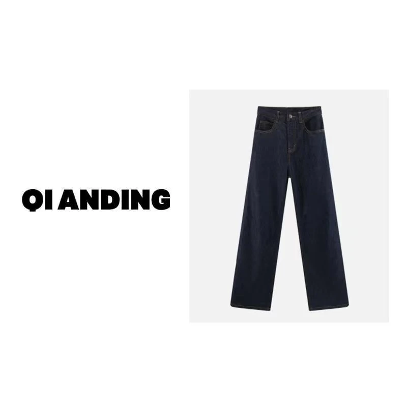【QIANDING】2024新款“ 超薄原牛"直筒显瘦百搭牛仔裤24611
