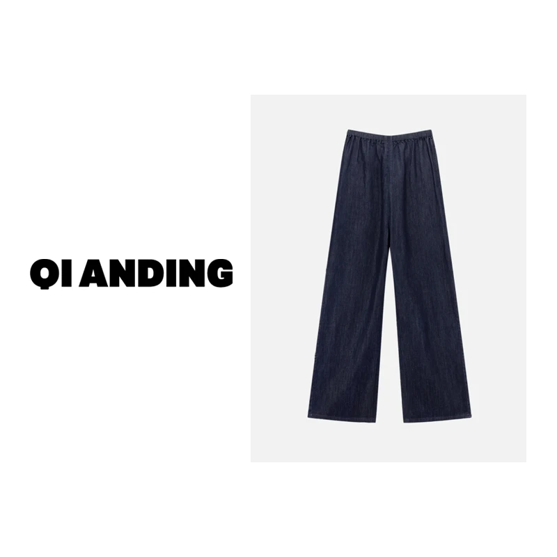【QIANDING】2024新款“ 原色牛"直筒显瘦百搭牛仔裤24517