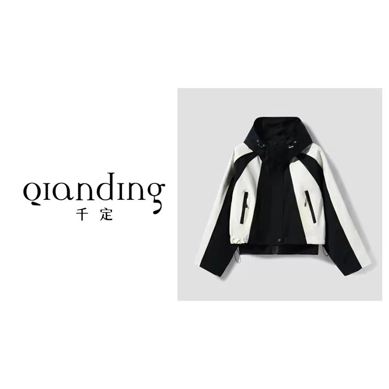 【QIANDING】2023新款时尚拼色休闲户外梭织外套63060