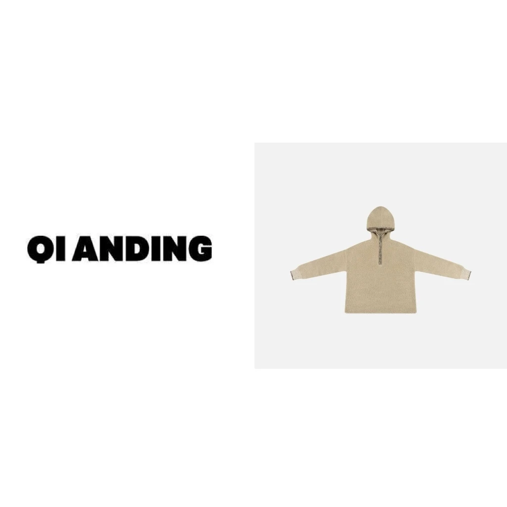 【QIANDING】2024新款“卡布奇诺”秋冬简约连帽长袖针织衫246890