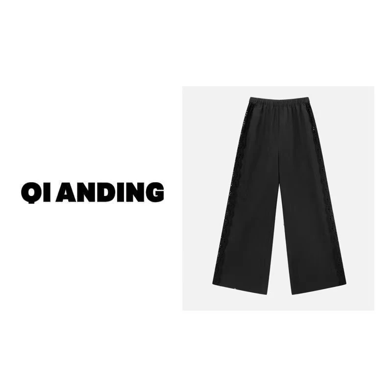 【QIANDING】2024新款 “花边裤‘’休闲宽松显瘦直筒裤24555