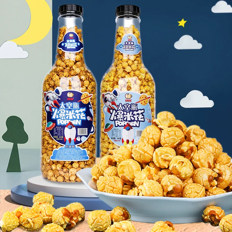 旺傳萬家超大888g太空瓶装爆米花球形焦糖味巨型抱抱瓶休闲小零食
