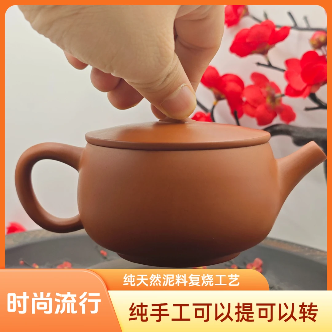 建水紫陶复烧汉瓦茶壶细腻陶瓷功夫茶具纯手工制作纯天然泥料