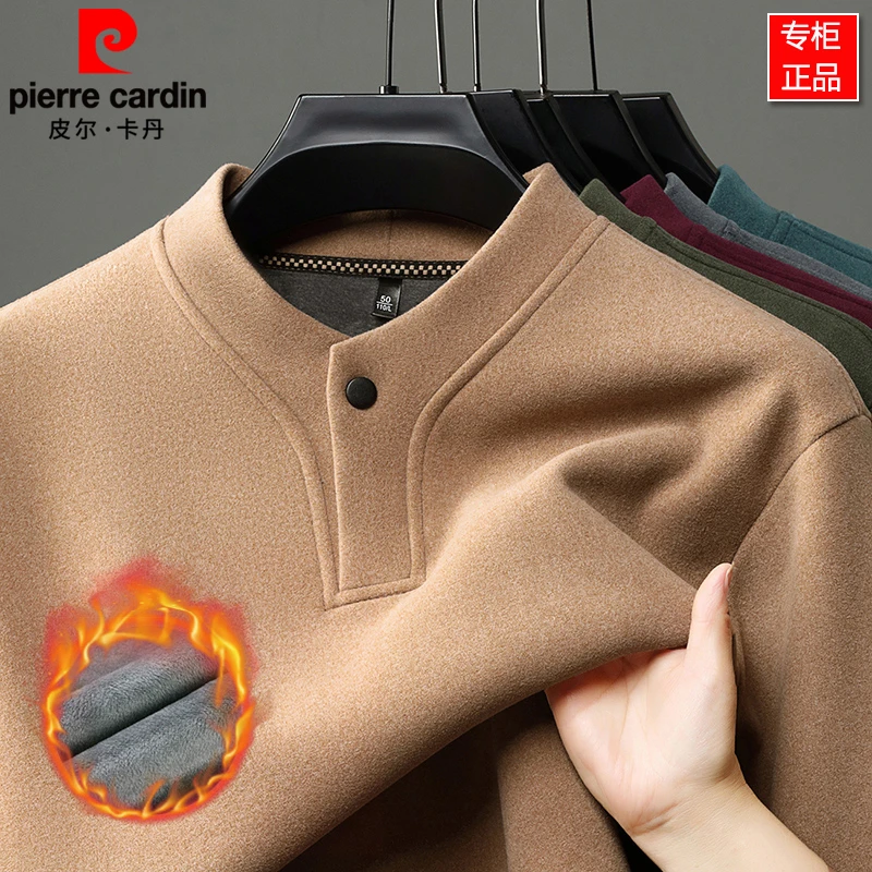 【新中式】皮尔卡丹秋冬季新款男士加绒加厚双面德绒保暖时尚卫衣潮