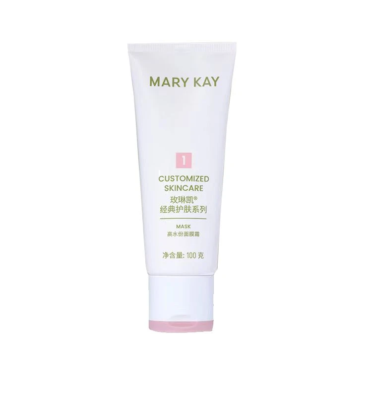 玫琳凯经典护肤系列高水份面膜霜1号膜