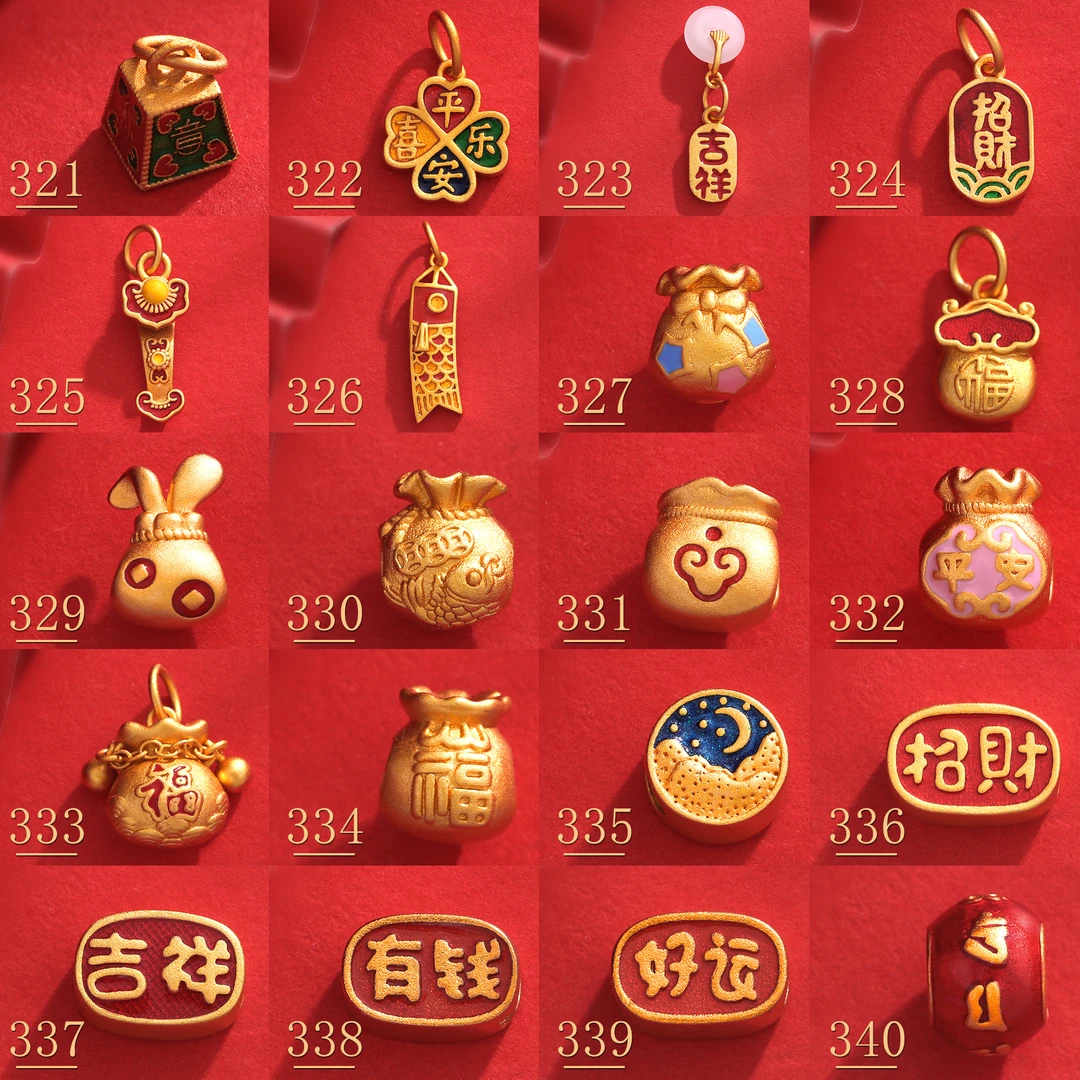 复古镀金不掉色手工创意新品串珠手绳编绳配件手链配饰穿珠材料