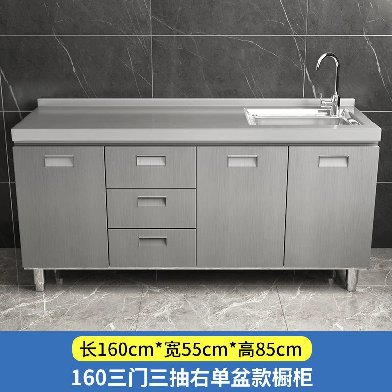 304整装全不锈钢厨房橱柜简易灶台一体柜储物收纳碗柜家用小户型