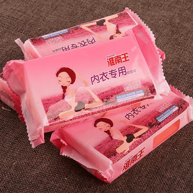 内衣皂10块装皂透明洗内衣裤专用肥皂男女通用整箱家用 洗衣肥皂