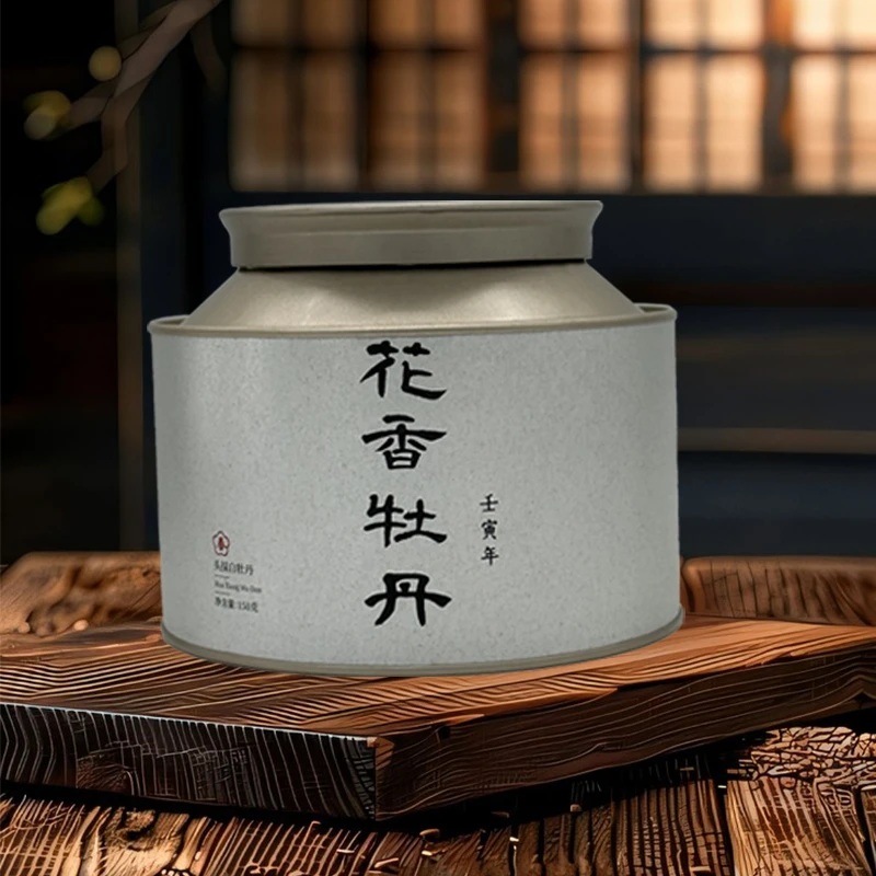 【丹妮茶叶】花香牡丹白牡丹宠粉福利