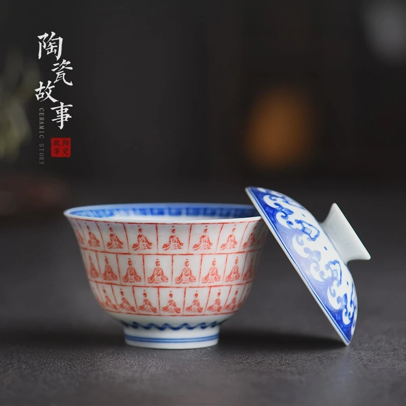 千佛盖碗茶杯壶承高档家用青花泡茶功夫茶具中式茶碗