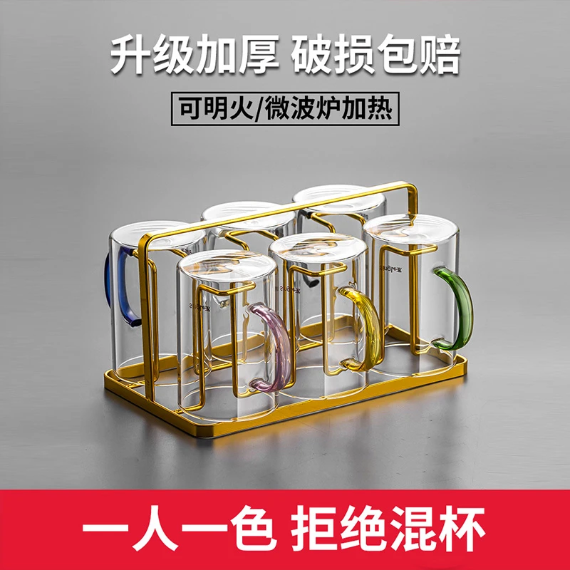 家用水杯玻璃杯带把手耐热防爆简约水杯泡茶杯客厅喝水杯茶杯套装