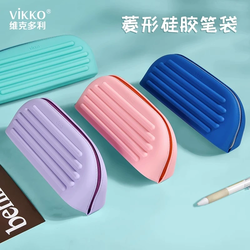 vikko/维克多利软硅胶笔袋小学生大容量铅笔盒儿童用文具盒