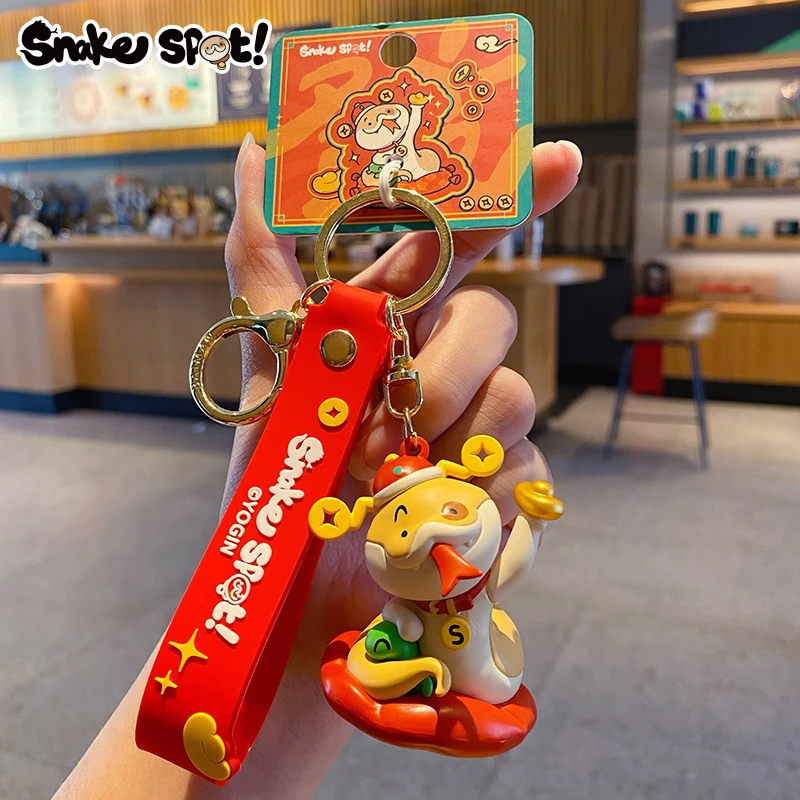 2025年新款蛇年中国风小狗蛇挂件财神钥匙链新年礼物本命年吉祥物