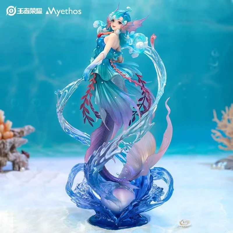 王者荣耀官方正品 入梦系列人鱼公主朵莉亚手办周边