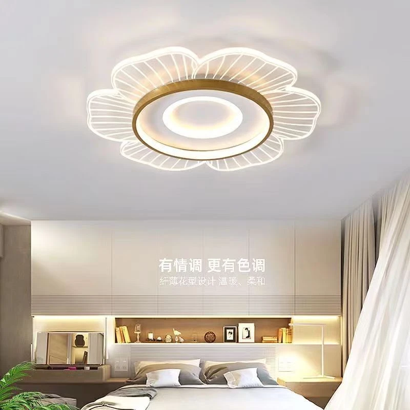 圆形卧室吸顶灯led现代简约浪漫温馨主卧灯北欧创意个性书房灯具