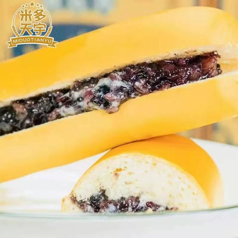 精选新鲜紫米奶酪棒下午茶松软美味长条紫米早餐速食