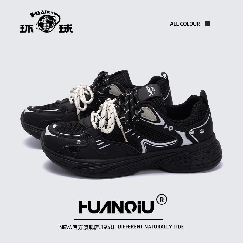 环球老爹鞋男春秋薄款网面软底跑步运动鞋子2025新款男士潮流男鞋