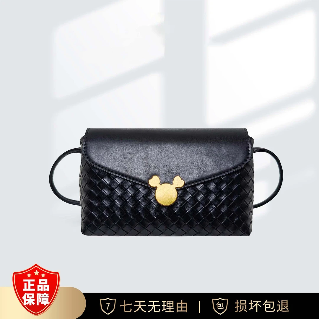 (长20cm宽8cm高13cm）时尚百搭女士黑色编织纹斜挎包9438