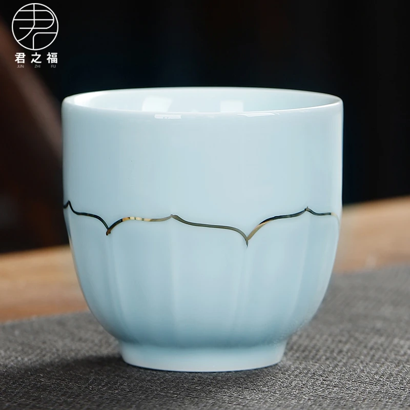 影青瓷描金荷花茶杯陶瓷家用茶具主人杯大号品茗杯茶碗简约单杯子