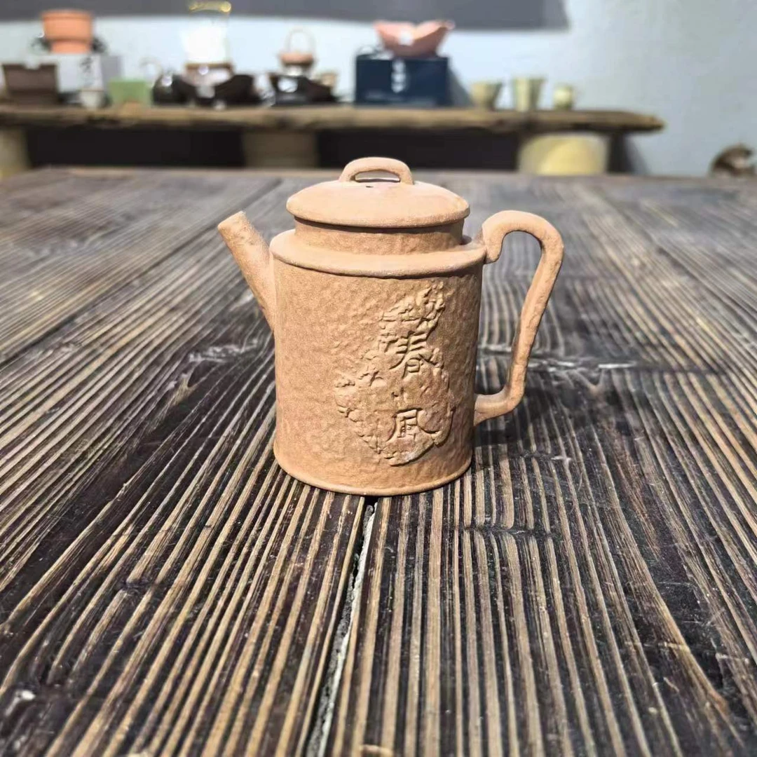 【有福器-春风壶（素）】老岩泥茶器复古诧寂风创意茶器