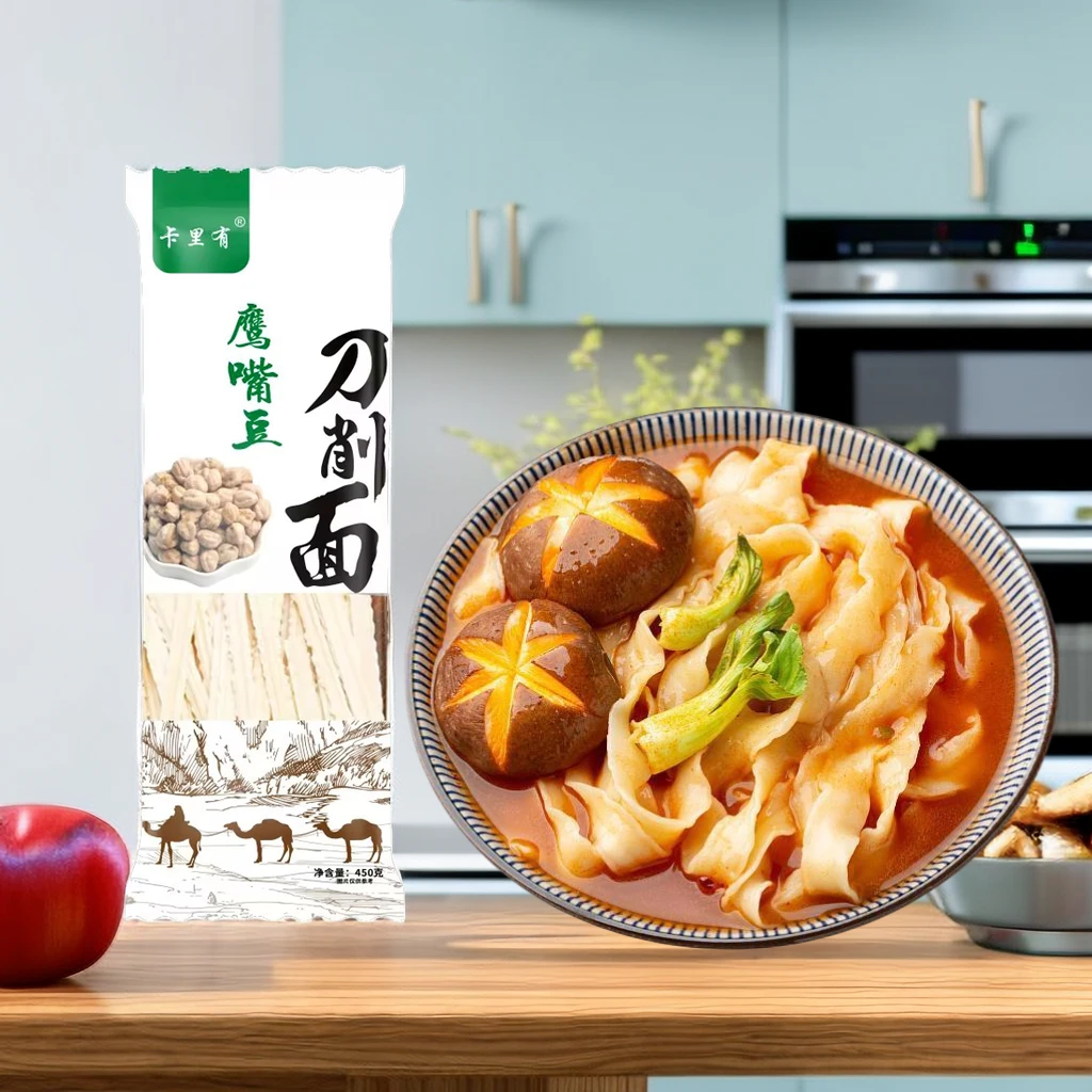 铁棍山药刀削面鹰嘴豆刀削面黑小麦刀削面组合装