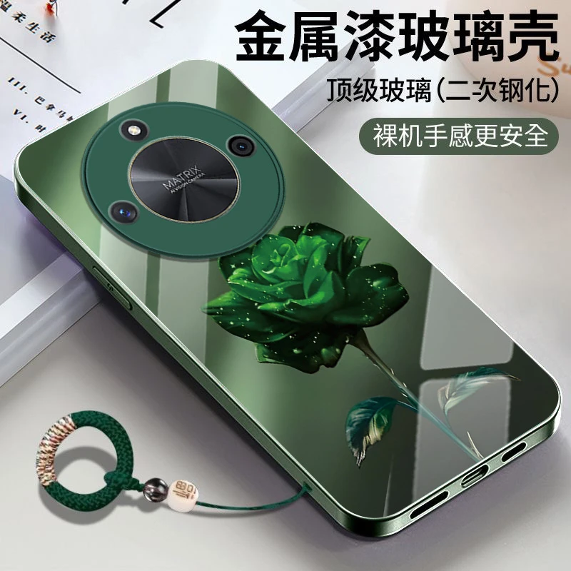 玫瑰荣耀X50手机壳ALI-AN00金属漆散热网红潮牌创意时尚