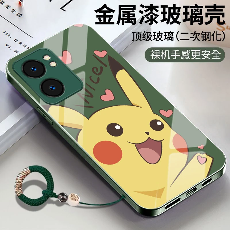 皮卡丘OPPOA57(5G)手机壳PFTM20时尚网红潮牌耐脏玻璃壳金属漆