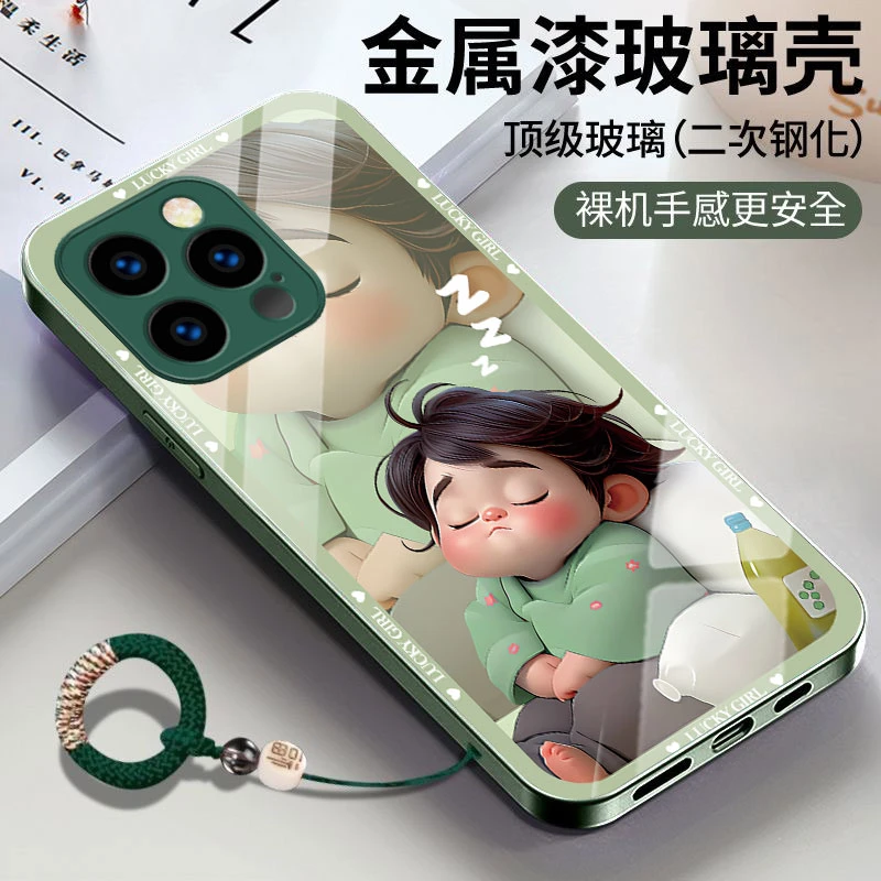 手办娃娃vivoS6手机壳V1962A网红潮牌散热全包玻璃壳创意新款