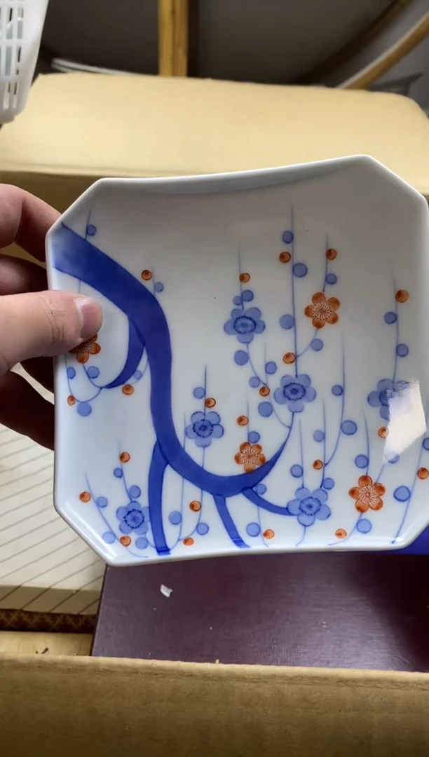 【闪购商品】陶瓷陶瓷