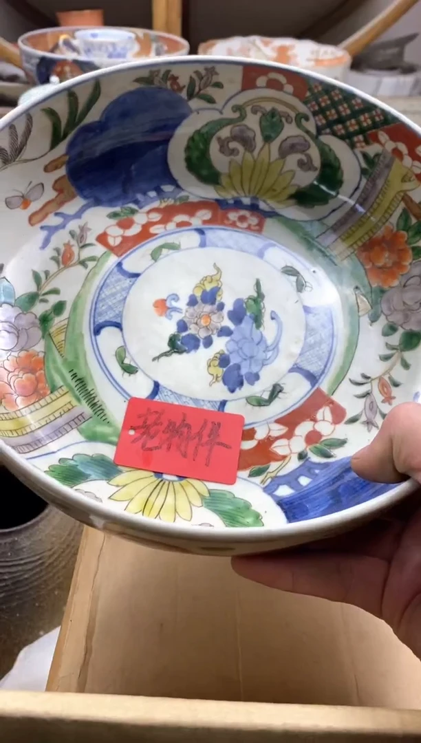 【闪购商品】陶瓷陶瓷