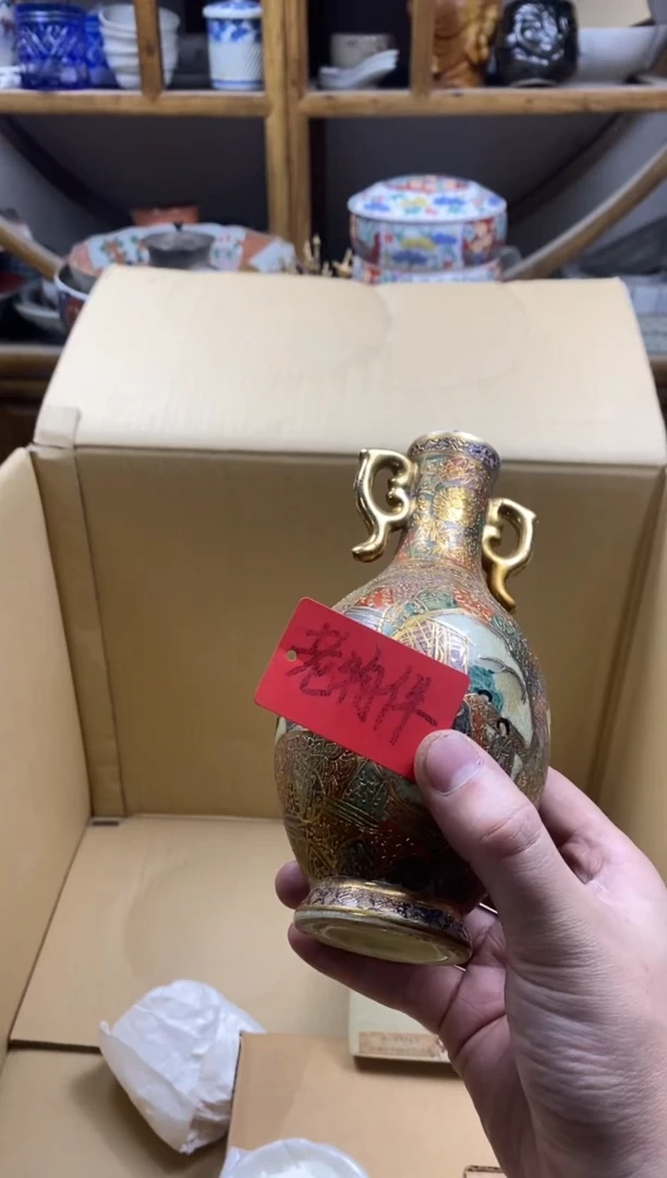 【闪购商品】陶瓷陶瓷