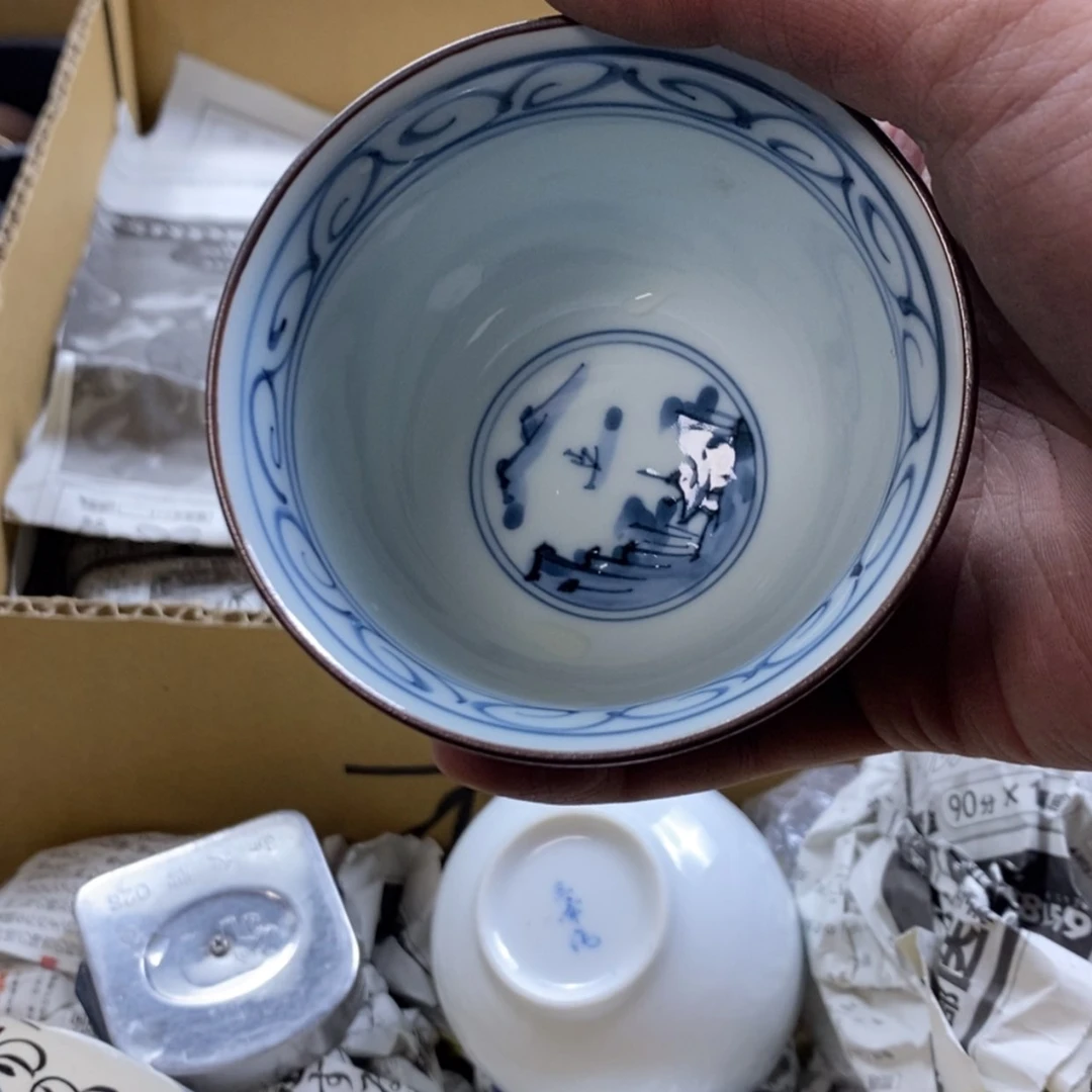 【闪购商品】瓷用****5