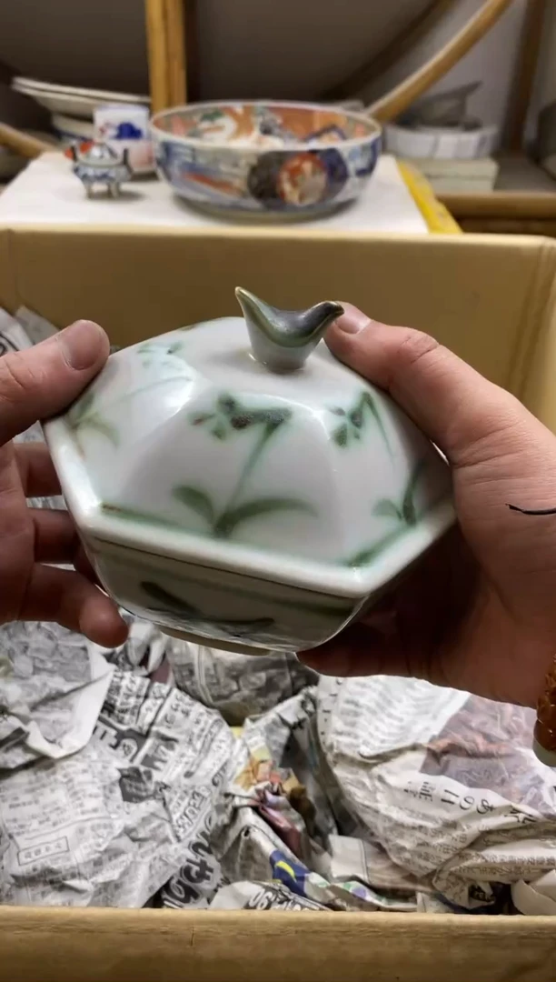 【闪购商品】陶瓷陶瓷
