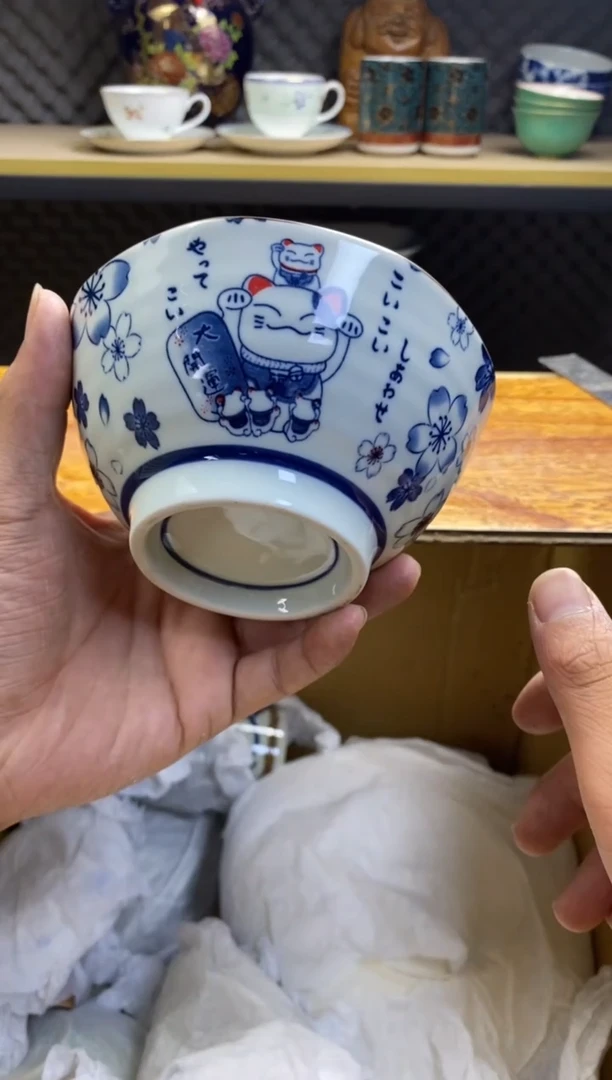 【闪购商品】瓷器瓷器瓷器瓷器