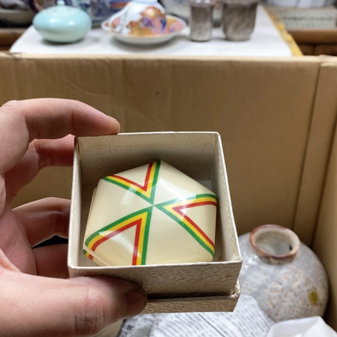 【闪购商品】瓷喵*糖