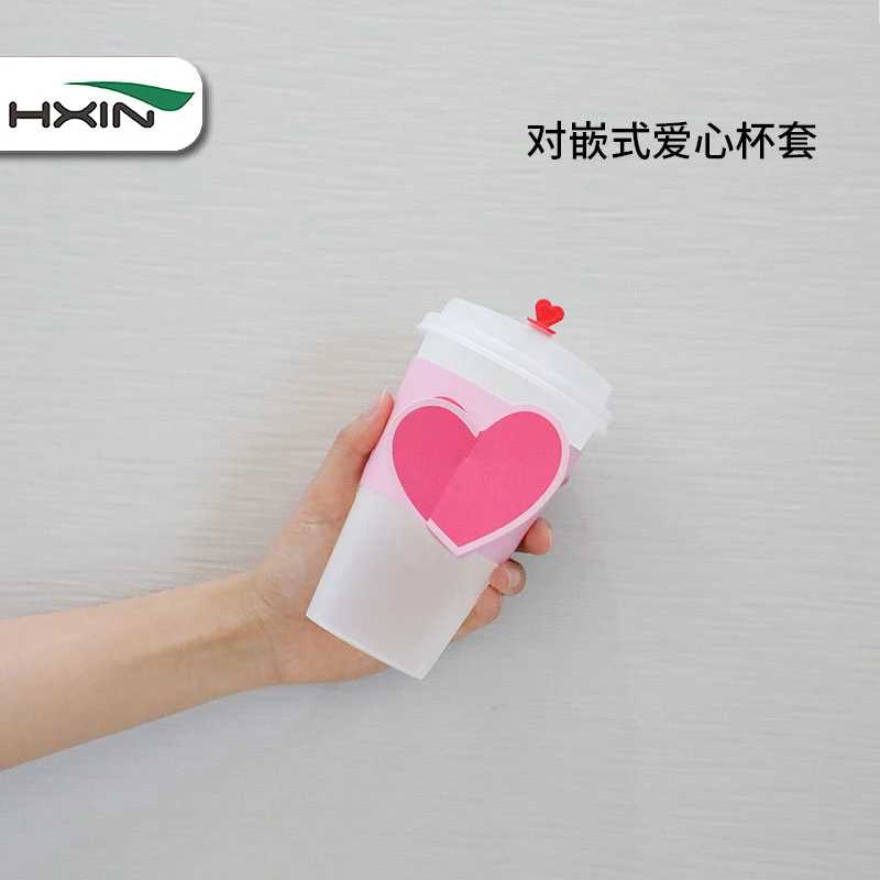 恒鑫情人节七夕节异形爱心杯套一次性网红创意白卡咖啡打包纸杯托