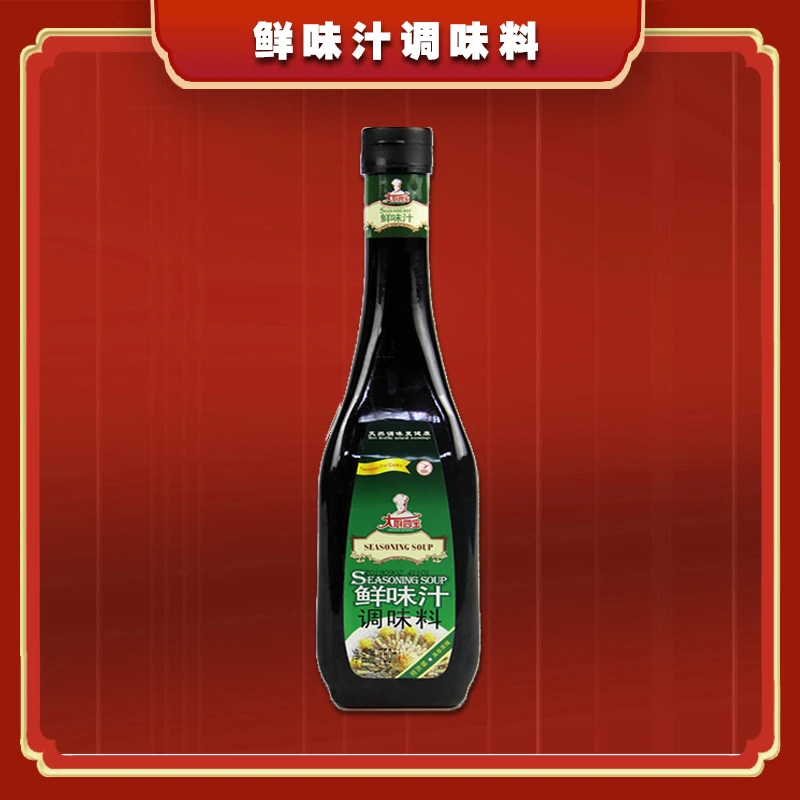 HODIAS/花帝鲜味汁调味料750ml凉拌菜凉皮凉面提鲜料汁快捷方便