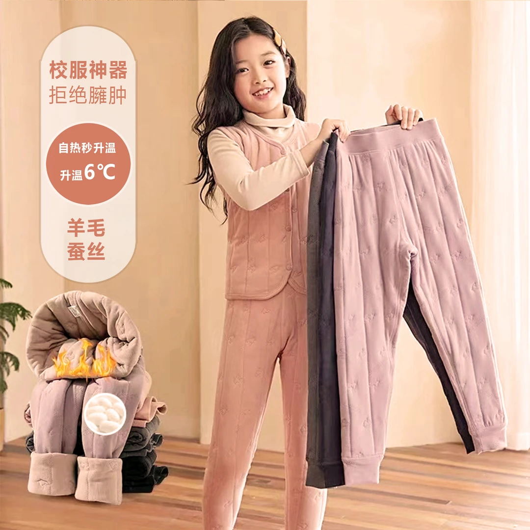 含真羊毛的校服神裤加厚过冬必备棉裤校服裤T168