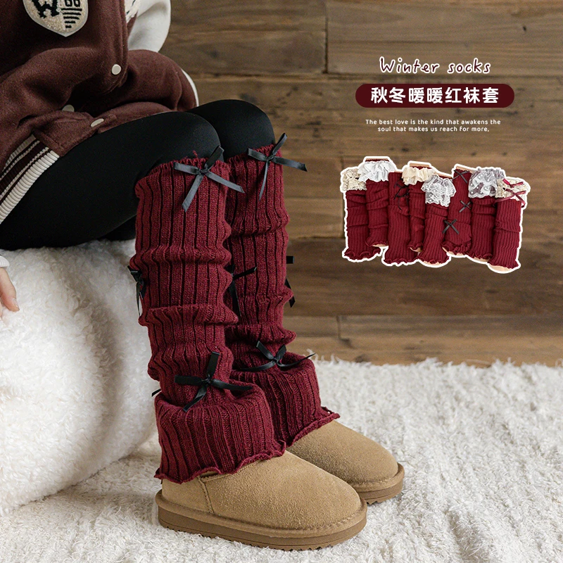 桃子猴新年款花边蝴蝶结红色袜套24175