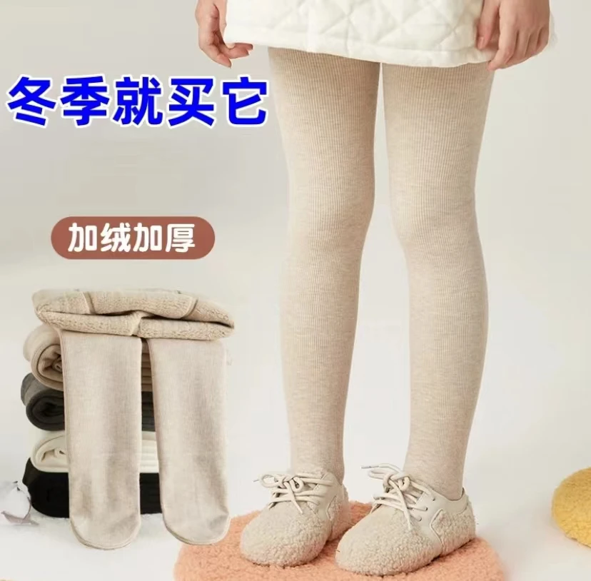 冬季加绒加厚儿童打底裤外穿纯色打底袜508