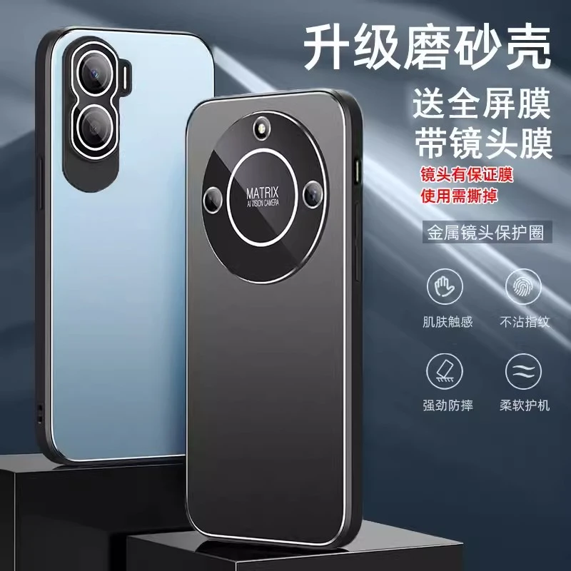 华为荣耀x50gt手机壳镜头全包x50pro新款保护套x50i十新款por防摔
