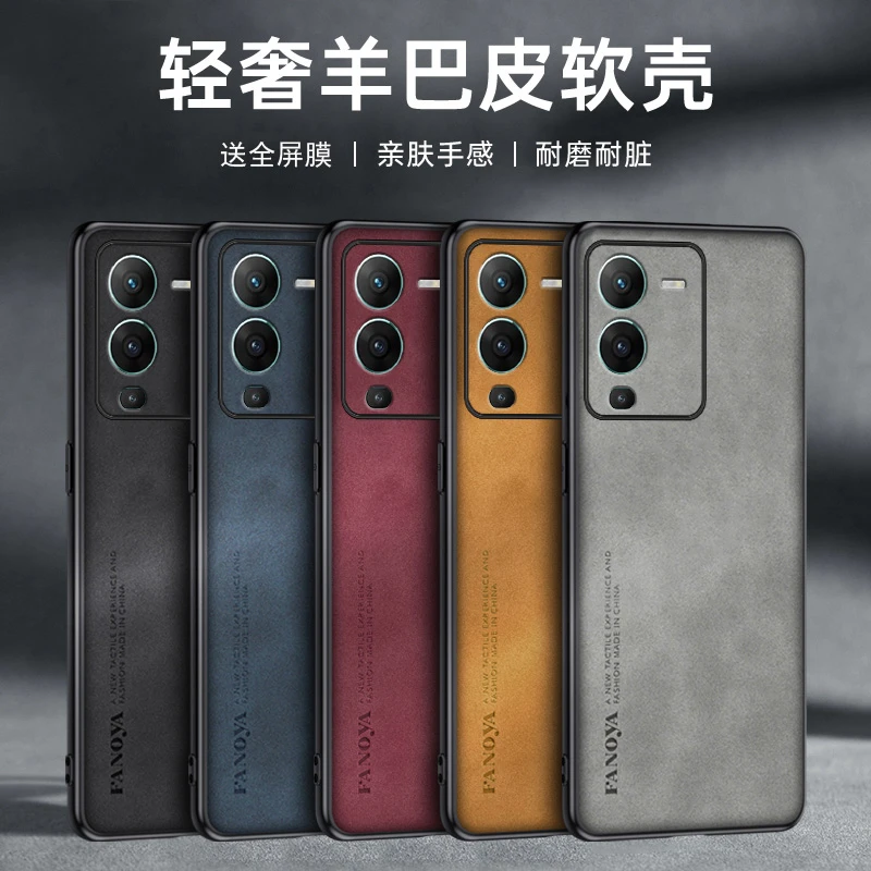 vivos15手机壳vivo保护套s15pro防摔viv0s15e全包vivis新款vovos
