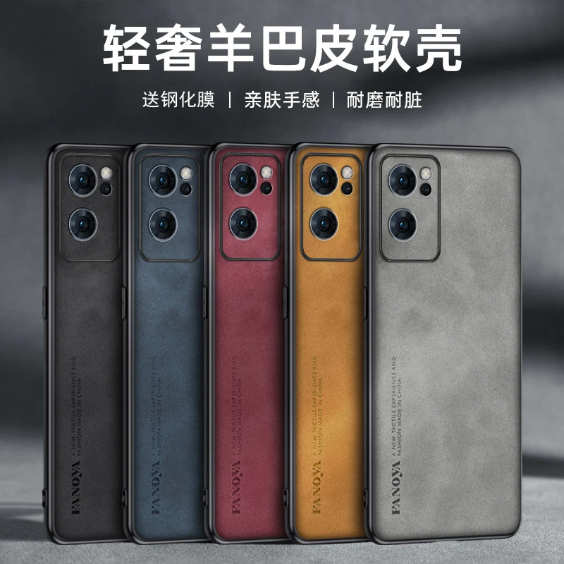 opporeno7手机壳oppo保护套reno7pro防摔se全包0ppo新款0pp0男75g