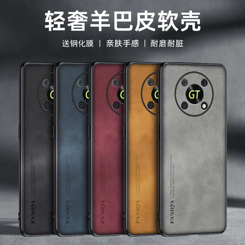 华为荣耀x40gt手机壳ADT-AN00保护套RMO防摔x4O镜头全包honor新款